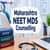 Maharashtra NEET MDS Counselling 2026: Round 2 Schedule (OUT)